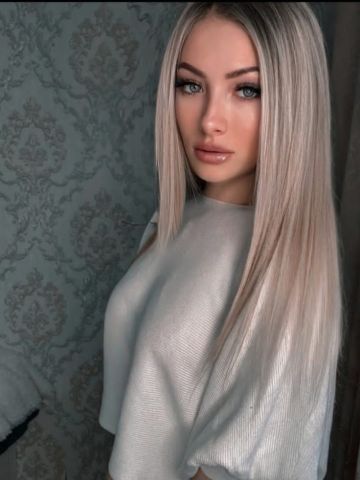 Владлена