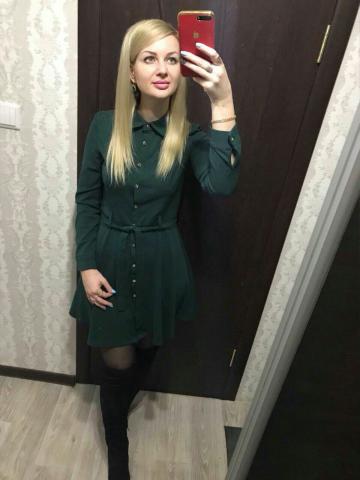 Милана